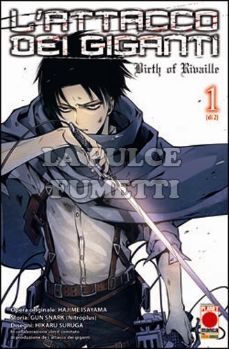 MANGA SHOCK #     7 - L'ATTACCO DEI GIGANTI - BIRTH OF RIVAILLE 1 - 1A RISTAMPA